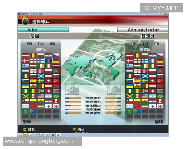 实况足球星耀徽章选择攻略及提升技巧分析 实况足球星耀徽章选择攻略及提升技巧分析